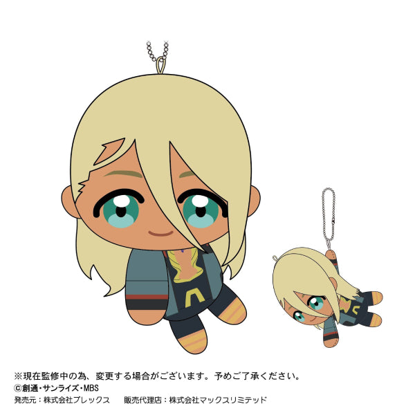 Mobile Suit Gundam: The Witch from Mercury Tete Colle (Set of 6) 機動戰士 高達 水星的魔女 鎖匙扣 吊飾 掛飾