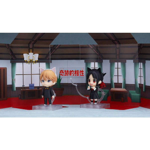 1327 Nendoroid Miyuki Shirogane