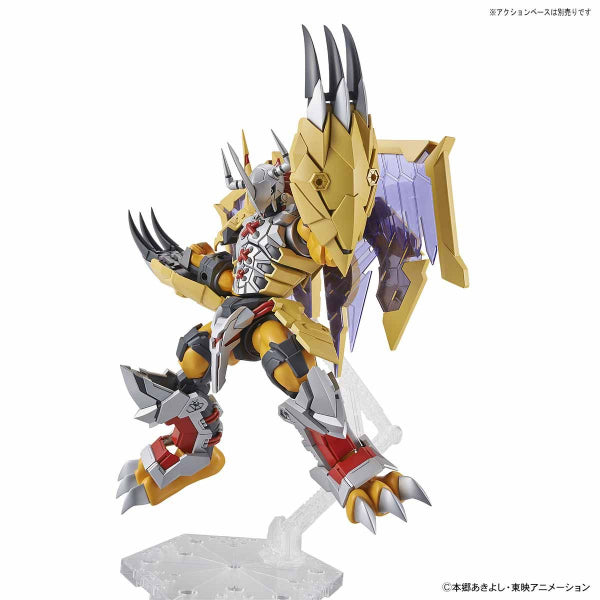 Figure-rise Standard Amplified WarGreymon (Jul 2021 resale ver.)