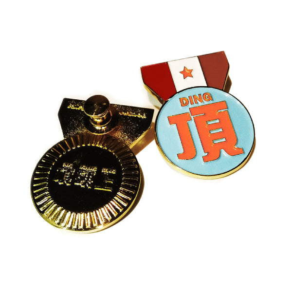 HONG KONG CANTONESE - DING BADGE