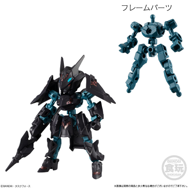 Animagear 3 (set of 5)