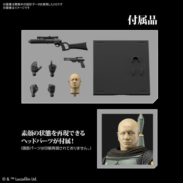 1/12 BOBA FETT (THE MANDALORIAN) 星球大戰 曼達洛人