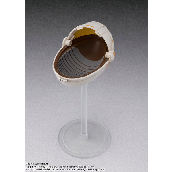 S.H.Figuarts The Child Baby Yoda (STAR WARS: The Mandalorian)