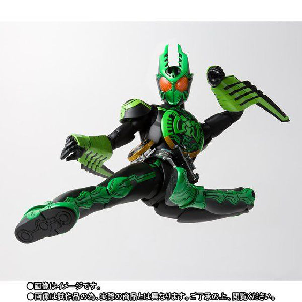S.H.Figuarts (Sculpture method) Kamen Rider OOO - Gatakiriba Combo