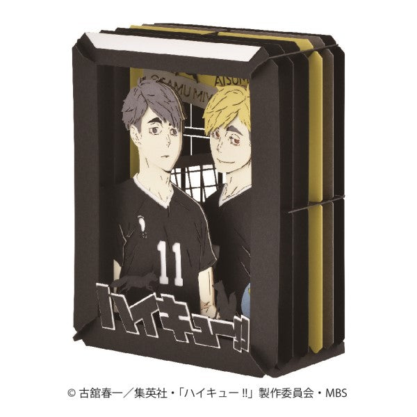 Haikyu!! 排球少年 PAPER THEATER (PT-267 Kei Tsukishima & Tadashi Yamaguchi / PT-268 Wakatoshi Ushijima & Satori Tendo / PT-269 Atsumu Miya & Osamu Miya)