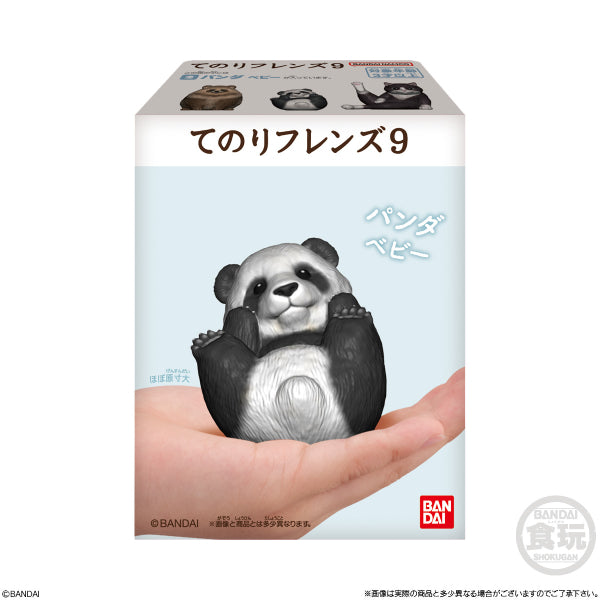 TE-NORI FRIENDS 9 ANIMAL W/O GUM (set of 8)