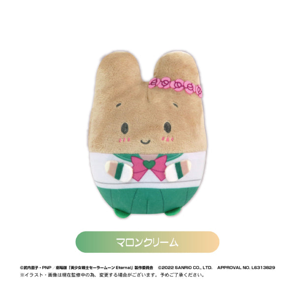 [Pretty Guardian Sailor Moon Eternal X Sanrio] Fuwakororin Plush Collection 2 (Set of 6) 美少女戰士