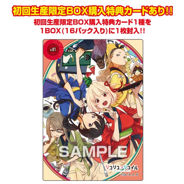 Lycoris Recoil Clear Card Collection (box of 16 packs) 莉可麗絲 錦木千束 井之上瀧奈