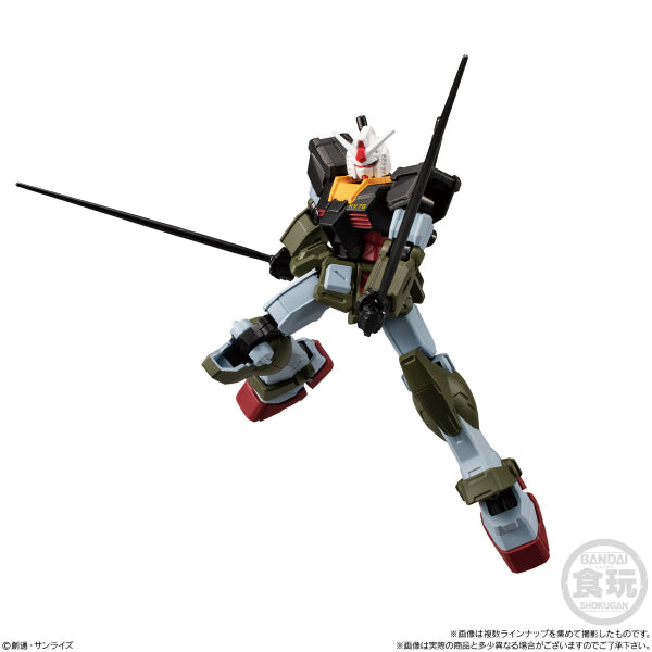 MOBILE SUIT GUNDAM G-FRAME FA REAL TYPE SELECTION W/O GUM (set of 8) 機動戰士 高達
