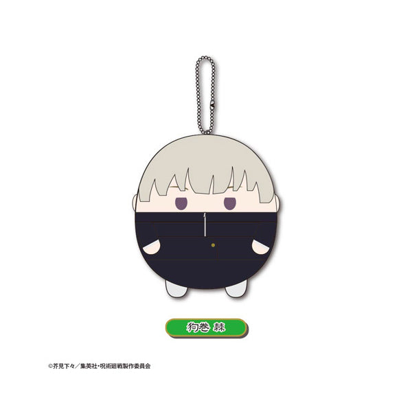 Jujutsu Kaisen Fluffy Kororin Collection (Set of 6)