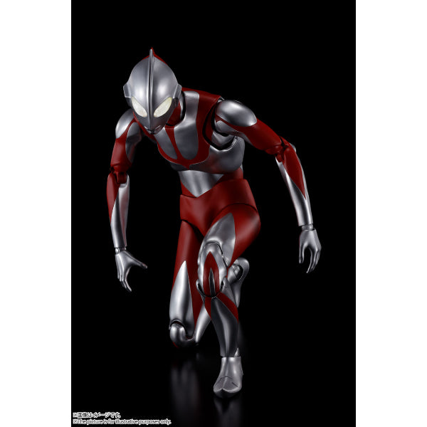 DYNACTION Ultraman (Shin Ultraman)