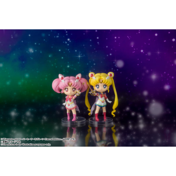 Sailor Moon Figuarts mini Super Sailor Moon -Eternal edition- Movie
