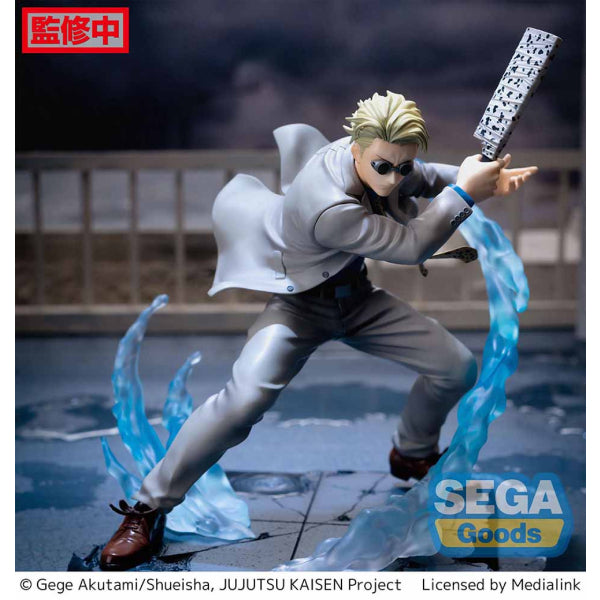 [LUMINASTA] JUJUTSU KAISEN NANAMI FT 咒術迴戰 七海建人