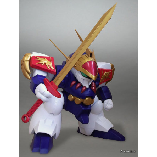 30CM Jambo Soft Vinyl Figure - Ryujinmaru