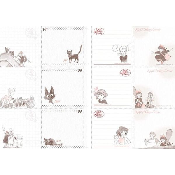 2021 Schedule Diary (Large Format) - Ghibli Kiki's Delivery Service OMR-05