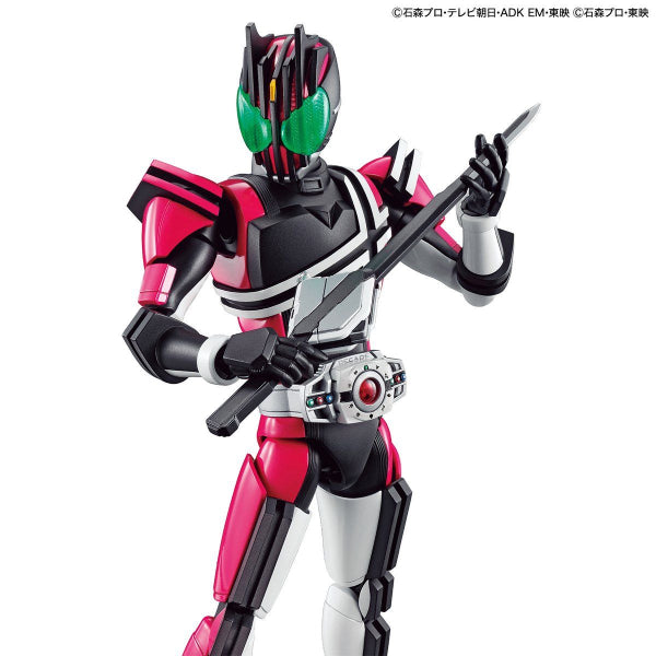 FIGURE-RISE STANDARD MASKED RIDER DECADE (2022 Nov Resale ver.) 幪面超人 帝騎