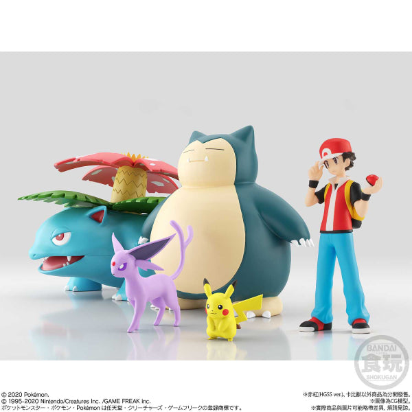 POKEMON SCALE WORLD KANTO RED & SNORLAX & POKEMON FLUTE