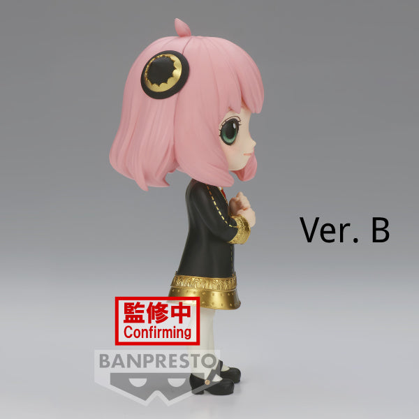 [Q posket] SPY×FAMILY -ANYA FORGER-Ⅲ (VER. A / VER. B) 安妮亞 アーニャ 間諜家家酒 間諜過家家