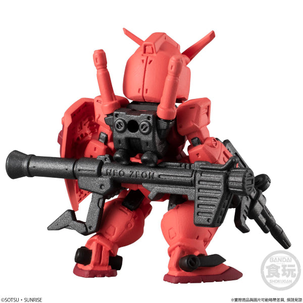 FW GUNDAM CONVERGE: CORE : CASVAL’S GUNDAM