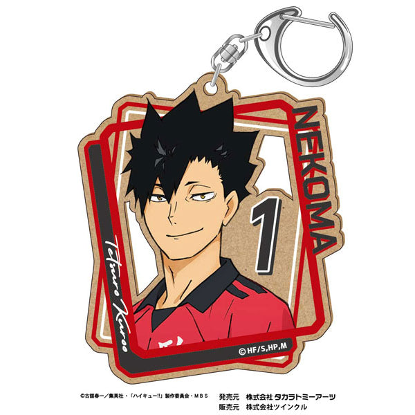 Haikyu!! Wood Plate Key Ring Vol.2 (9 variants) 排球少年 鎖匙扣 吊飾 掛飾