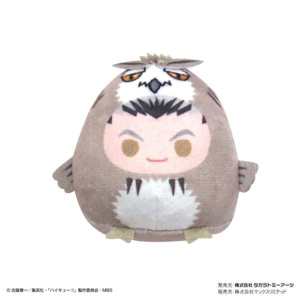 Haikyu !! cute palm-sized stuffed animal (set of 10)