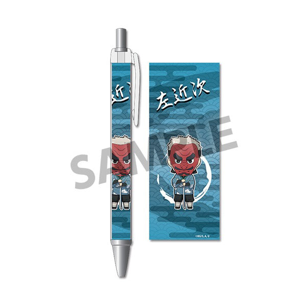 鬼滅の刃 Demon Slayer Ballpoint Pen (Set of 10)