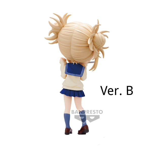 [Q POSKET] MY HERO ACADEMIA -HIMIKO TOGA-II (VER. A / VER. B) 我的英雄學院 渡我被身子