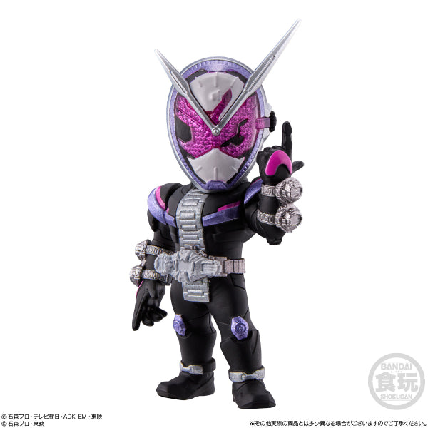 CONVERGE MOTION KAMEN RIDER 3 W/O GUM (set of 7) 幪面超人