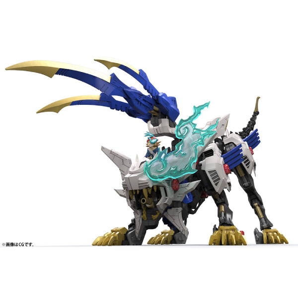 ZOIDS Wild Liger 1:35 Scale Figure