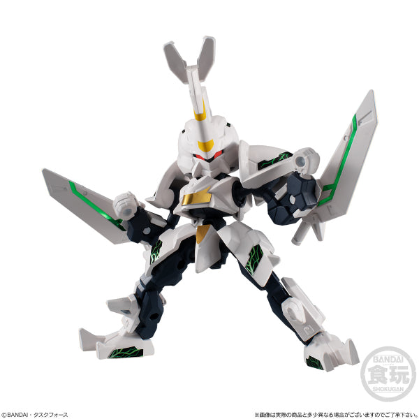 Animagear Berserk Soul (Set of 4)