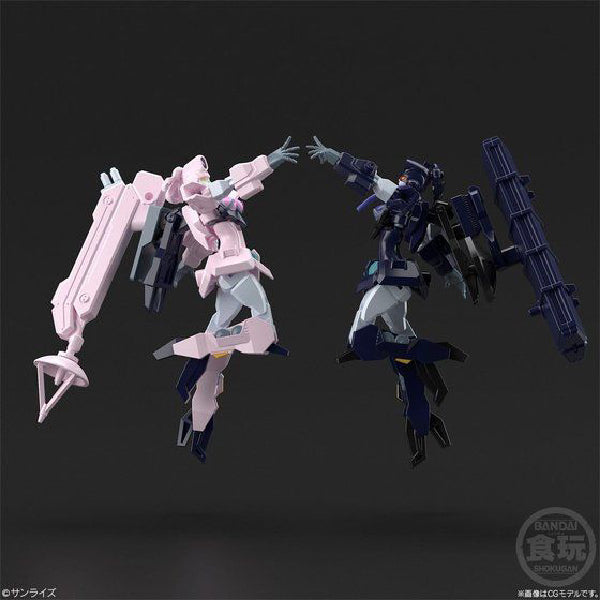 SUPER MINIPLA GAOGAIGAR TENRYUJIN W/O GUM (2023 Feb Resale ver.) 勇者王 天龍神