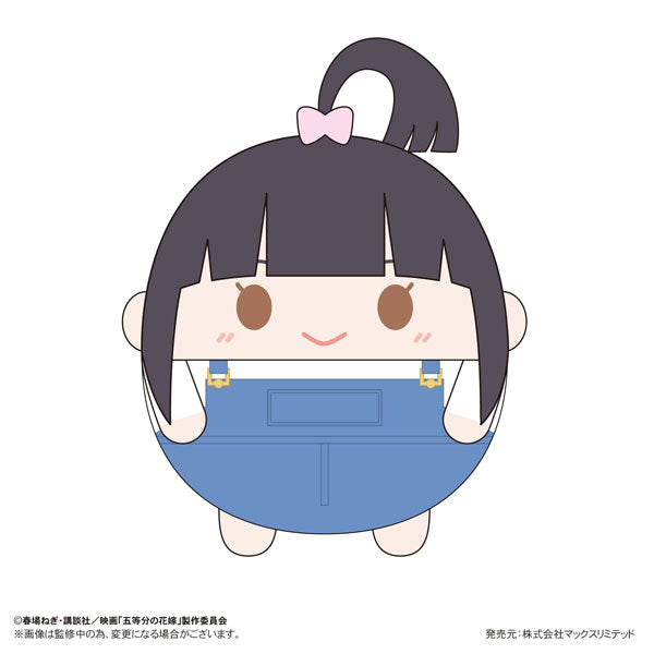 Movie "The Quintessential Quintuplets" fluffy Kororin (set of 6)