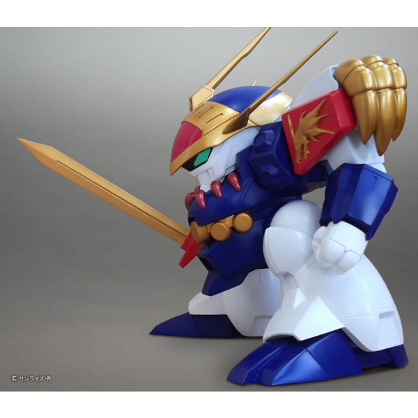 30CM Jambo Soft Vinyl Figure - Ryujinmaru