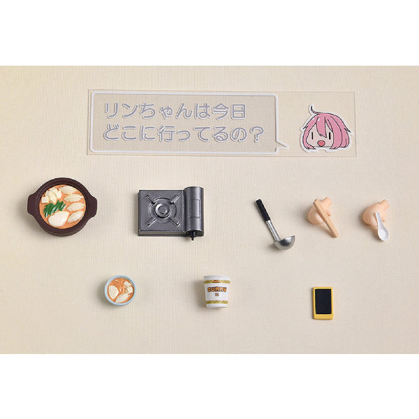 903 Nendoroid Nadeshiko Kagamihara