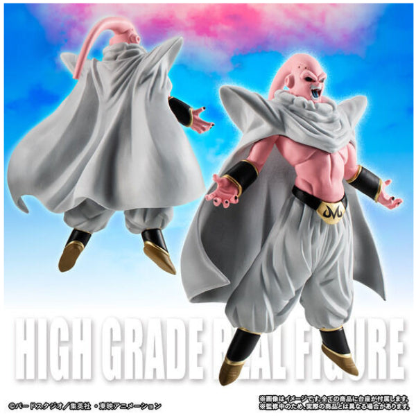 HG DRAGONBALL Z MAJIN BUU COMPLETE SET