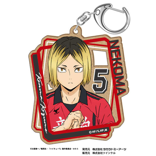 Haikyu!! Wood Plate Key Ring Vol.2 (9 variants) 排球少年 鎖匙扣 吊飾 掛飾