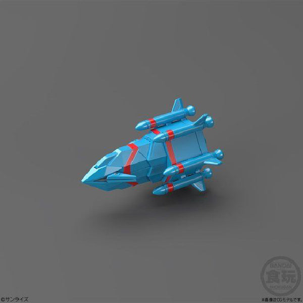 Super Mini Pla The King of Braves Gaogaigar Go Final