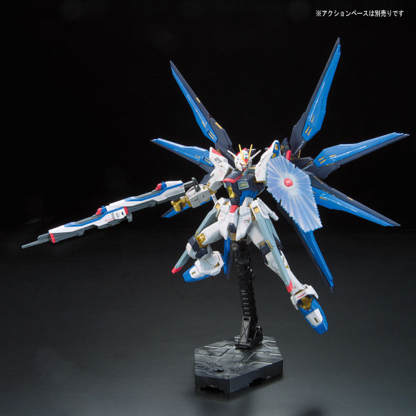 RG 1/144 Strike Freedom Gundam 機動戰士 高達 突擊自由高達