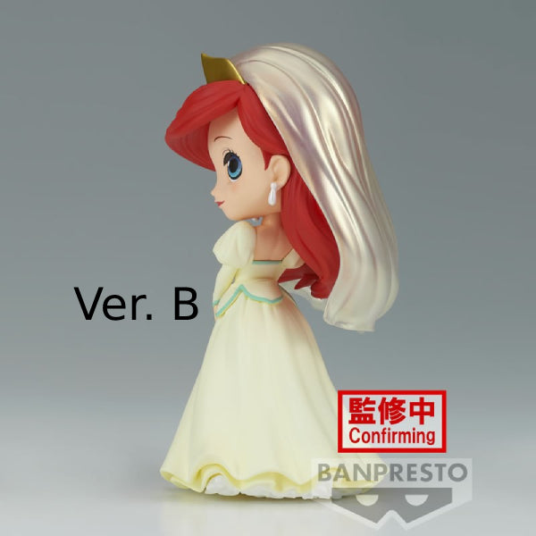 [Qposket] DISNEY CHARACTERS -ARIEL ROYAL STYLE- (VER. A / VER. B) 迪士尼 美人魚 艾莉奧公主