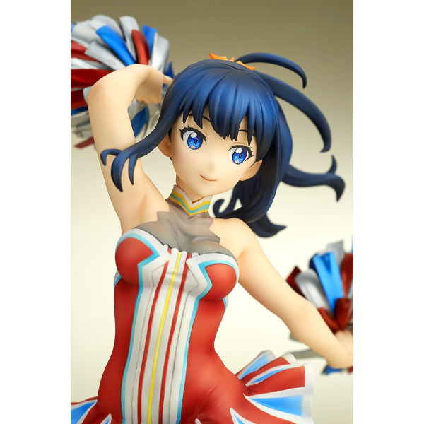 SSSS.GRIDMAN - Rokka Takata Cheerleader Style