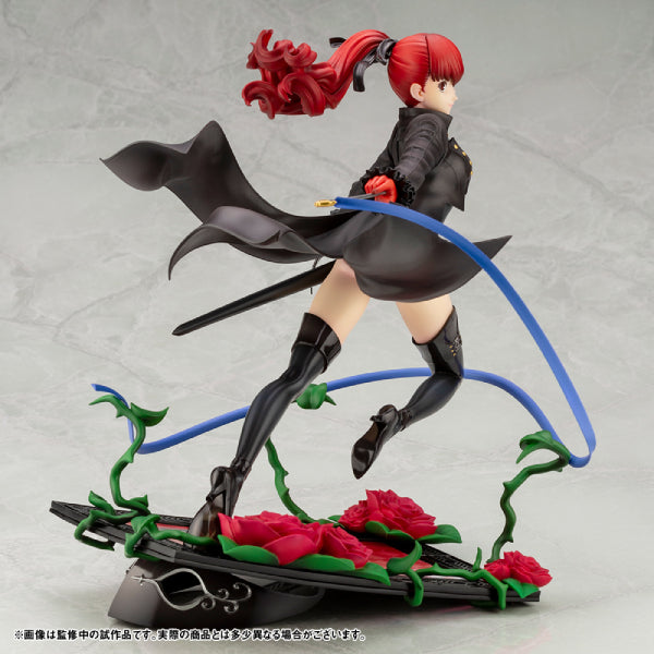 ARTFX J Kasumi Yoshizawa Phantom Thief ver. PERSONA 5 THE ROYAL