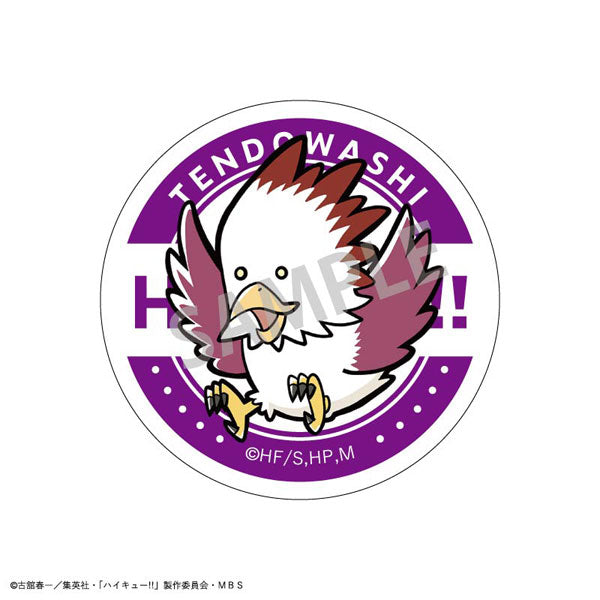 Haikyuu!! Trading Tin Badge (Animal) A (set of 8) 排球少年 襟章