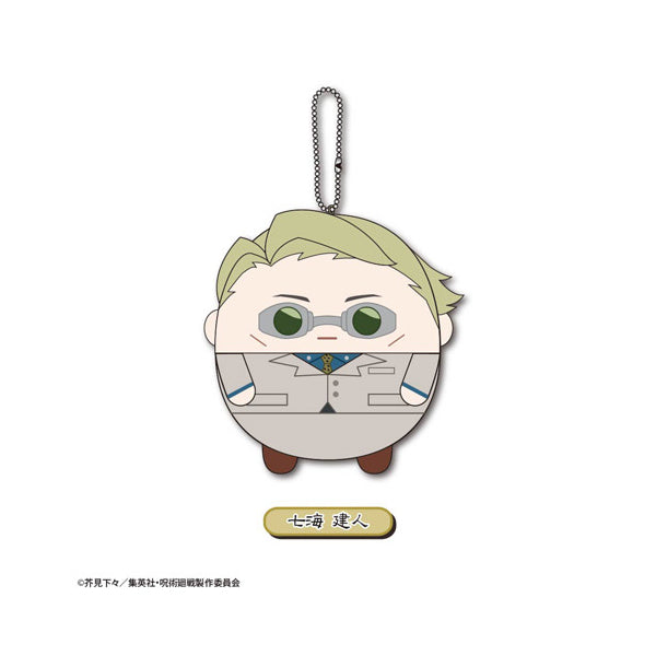 Jujutsu Kaisen Fluffy Kororin Collection (Set of 6)