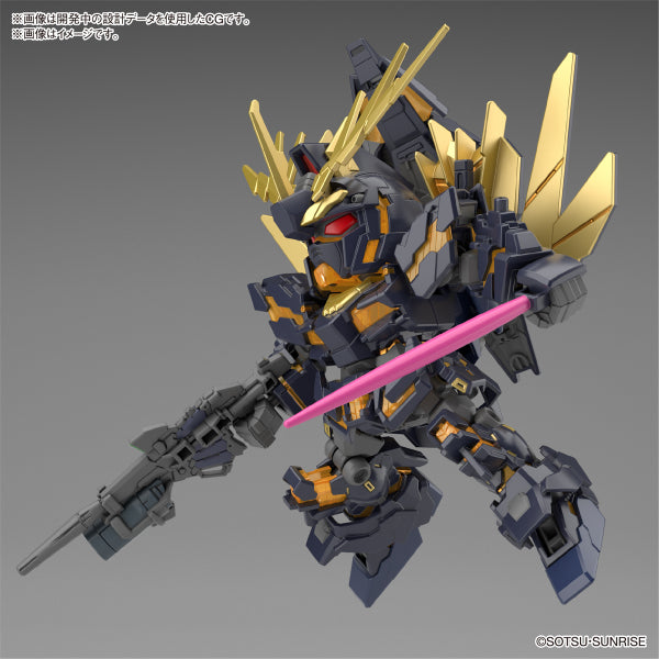 SD GUNDAM CROSS SILHOUETTE UNICORN GUNDAM 02 BANSHEE (DESTROY MODE)&BANSHEE NORN PARTS SET 機動戰士 高達 獨角獸 報喪女妖