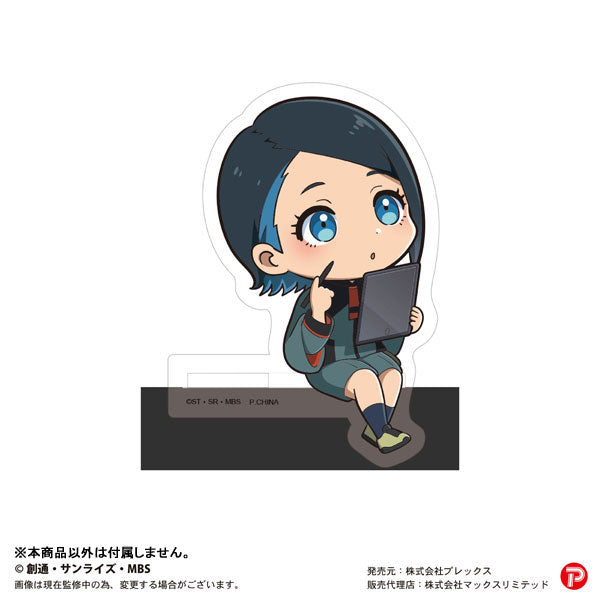 Mobile Suit Gundam: The Witch from Mercury Kadochara (Set of 8) 機動戰士 高達 水星的魔女 立牌 acrylic stand