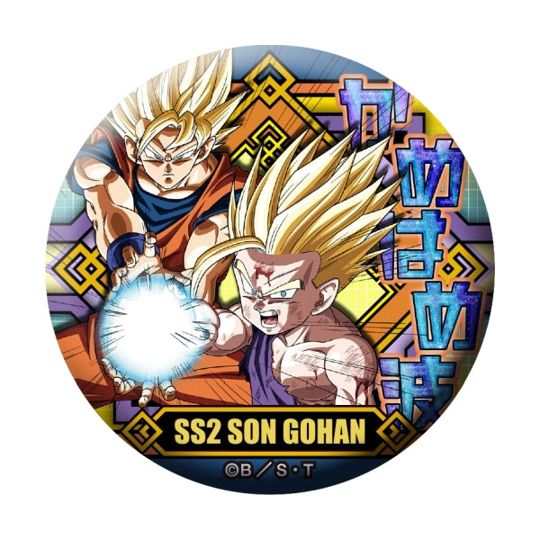 龍珠Z Dragon Ball Z Do Can Badge Box Set - 7659 (Set of 10)