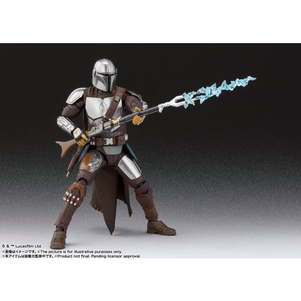 S.H.Figuarts The Mandalorian (Besker Metal Armor Version) (STAR WARS: The Mandalorian)
