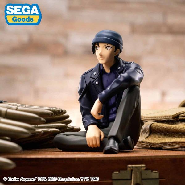 [PM] CONAN CHOKONOSE FIGURE AKAI 名偵探柯南 赤井秀一