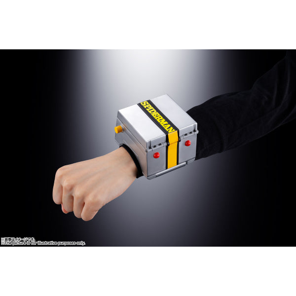 Soul of Chogokin GX-33R Leopardon & Marveler Summoning Set