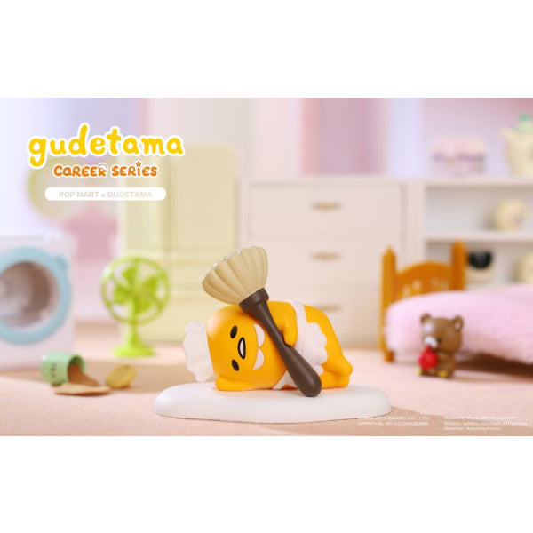 Pop Mart - Gudetama Career series Mini Figure